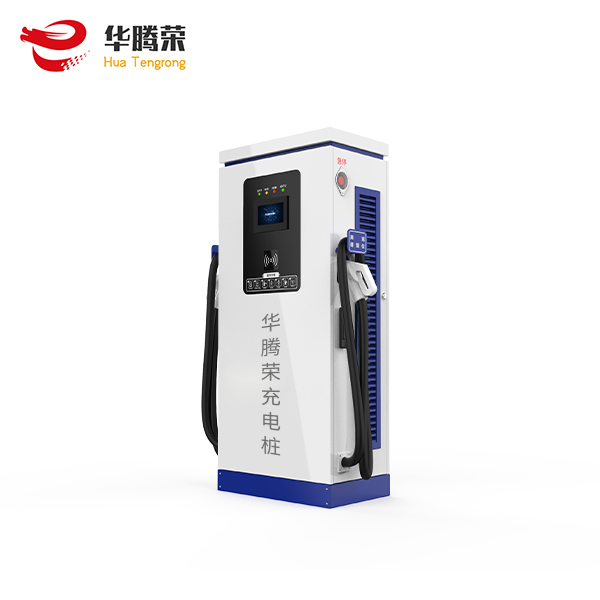 30KW40KW45kw60kw80kw落地式直流充電樁